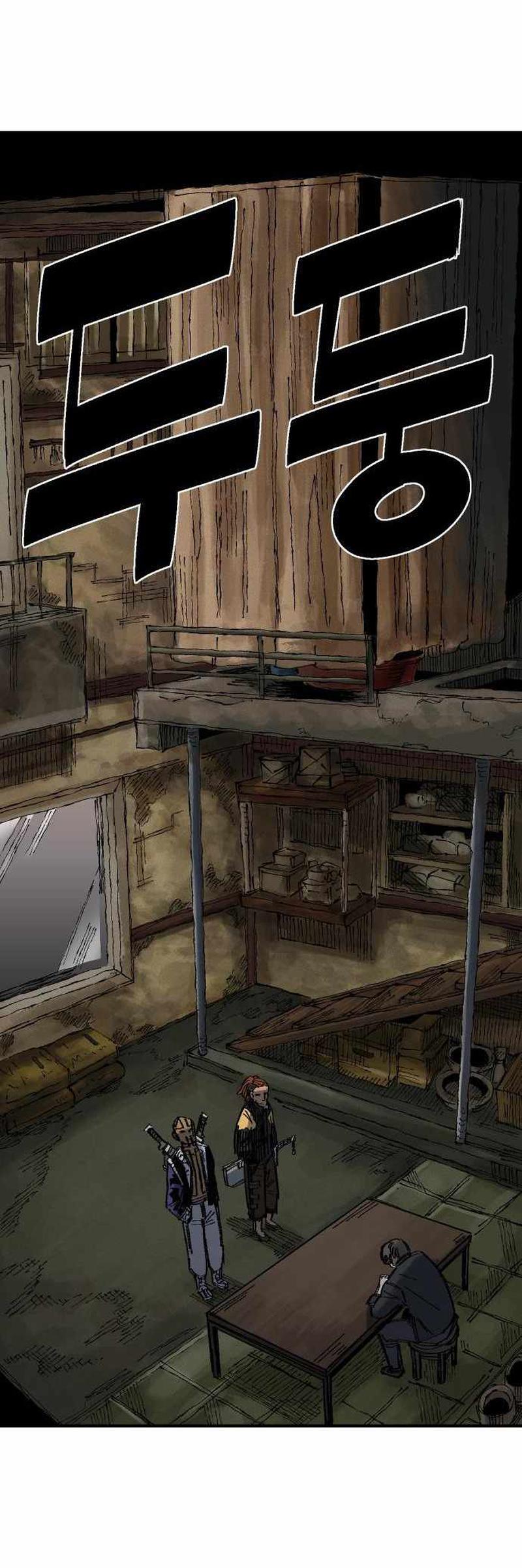 Reincarnation of the Veteran Soldier Chapter 67 - halaman 52