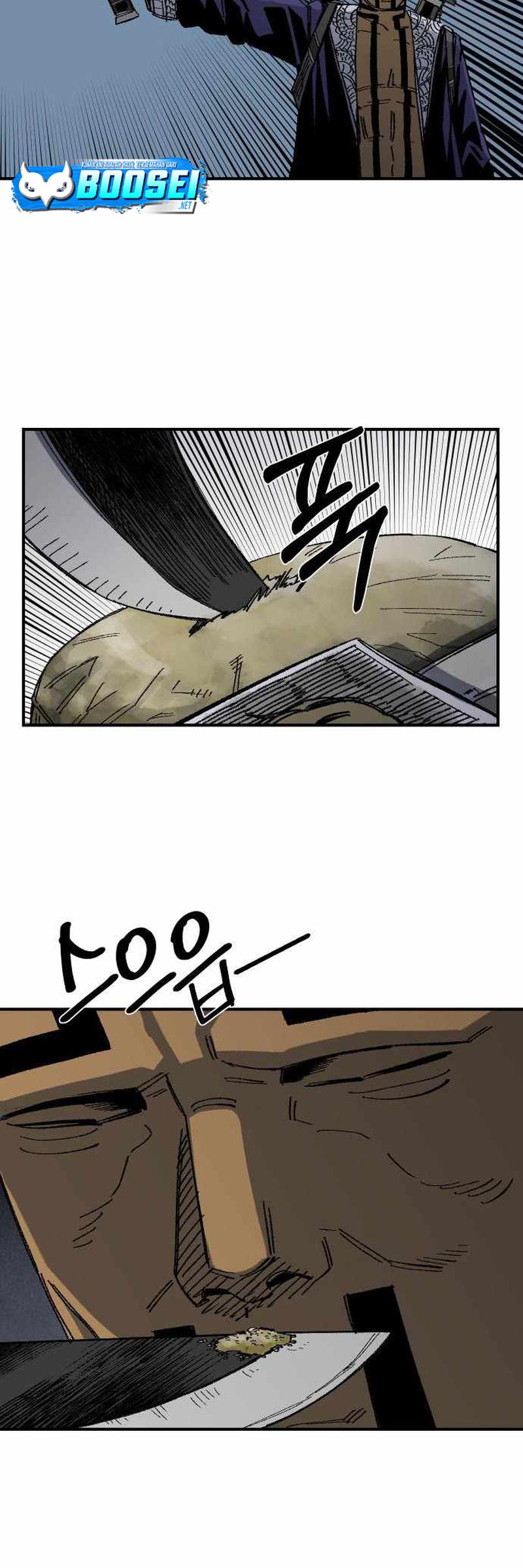 Reincarnation of the Veteran Soldier Chapter 67 - halaman 56