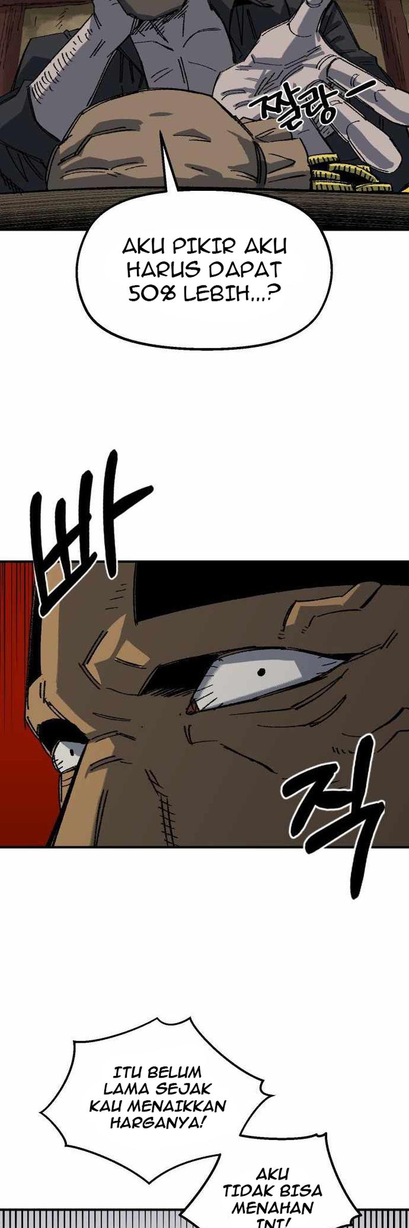 Reincarnation of the Veteran Soldier Chapter 67 - halaman 60