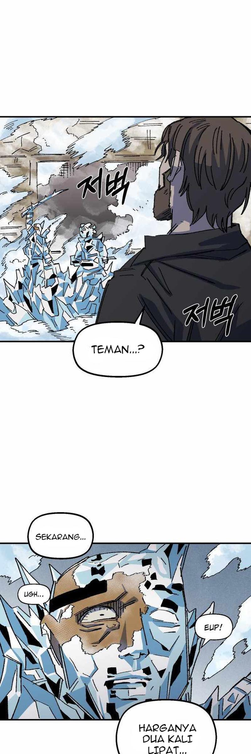 Reincarnation of the Veteran Soldier Chapter 67 - halaman 67