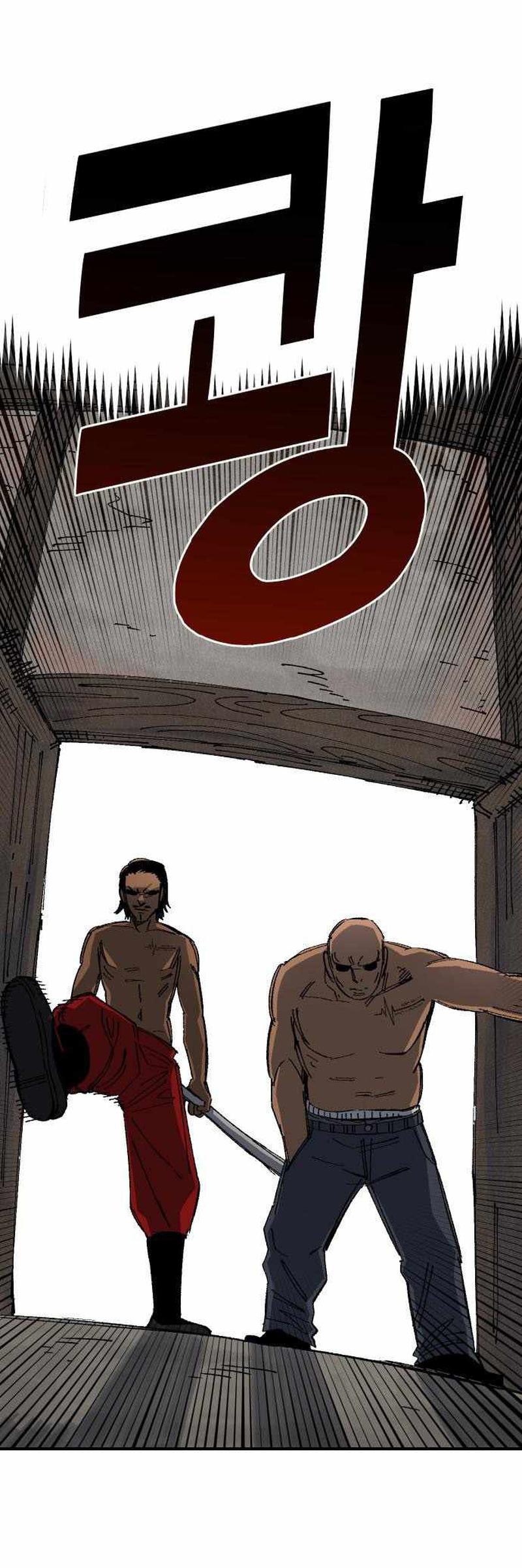 Reincarnation of the Veteran Soldier Chapter 68 - halaman 48