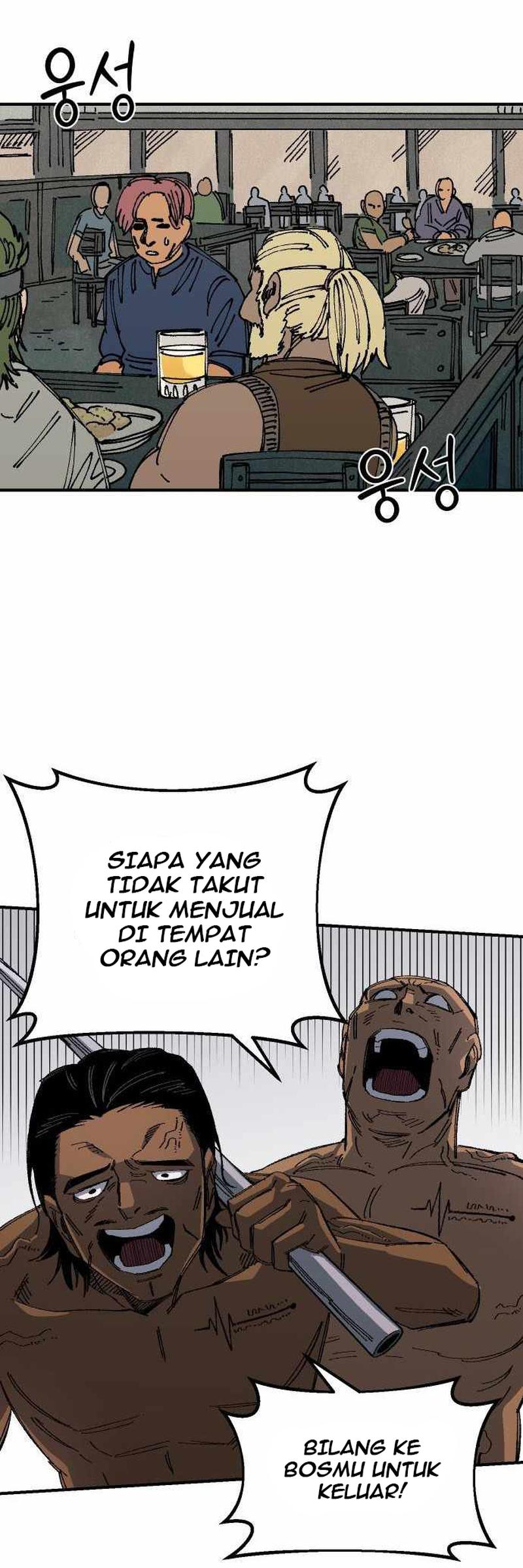 Reincarnation of the Veteran Soldier Chapter 68 - halaman 49