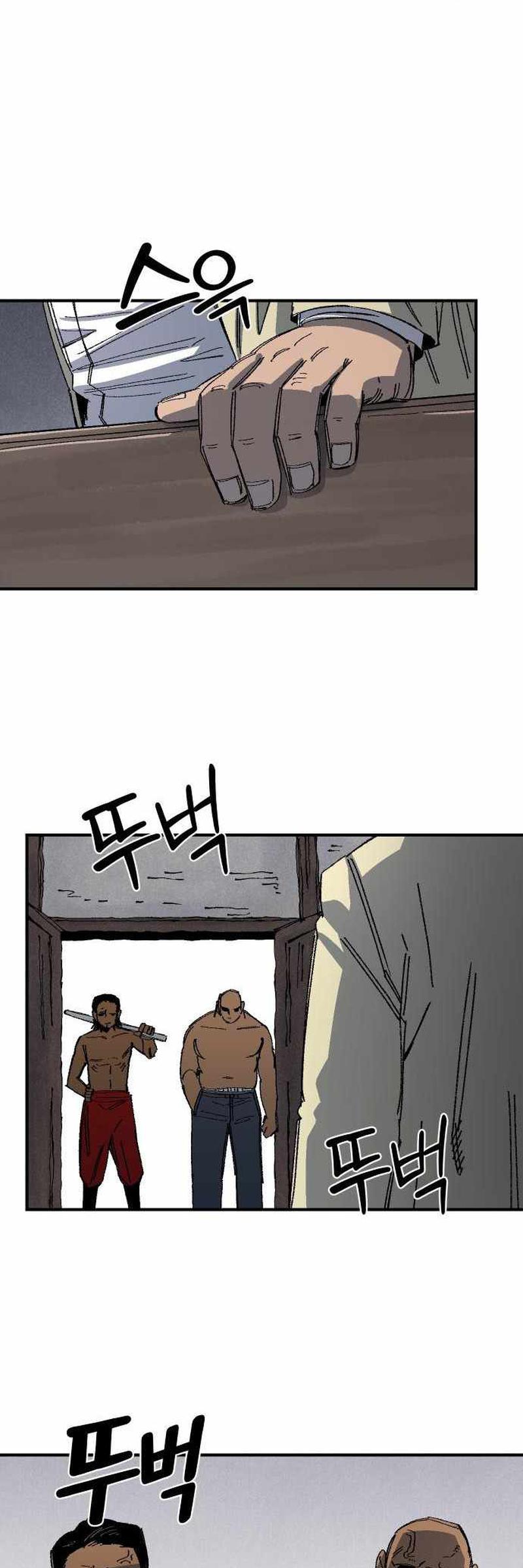 Reincarnation of the Veteran Soldier Chapter 68 - halaman 50
