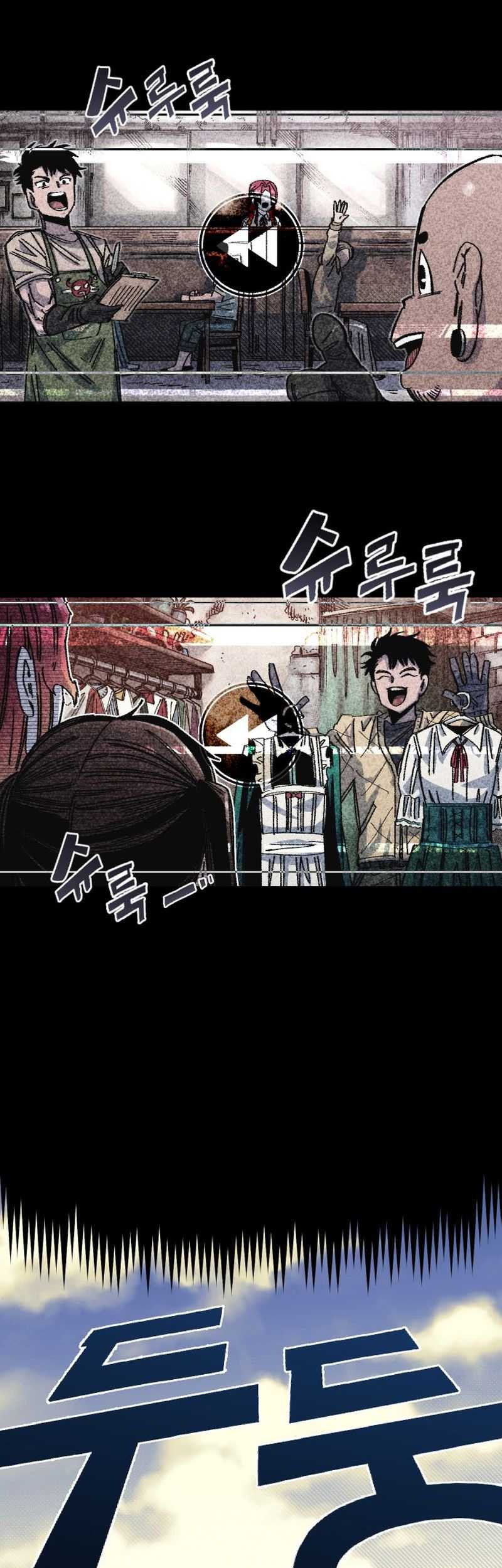 Reincarnation of the Veteran Soldier Chapter 70 - halaman 6