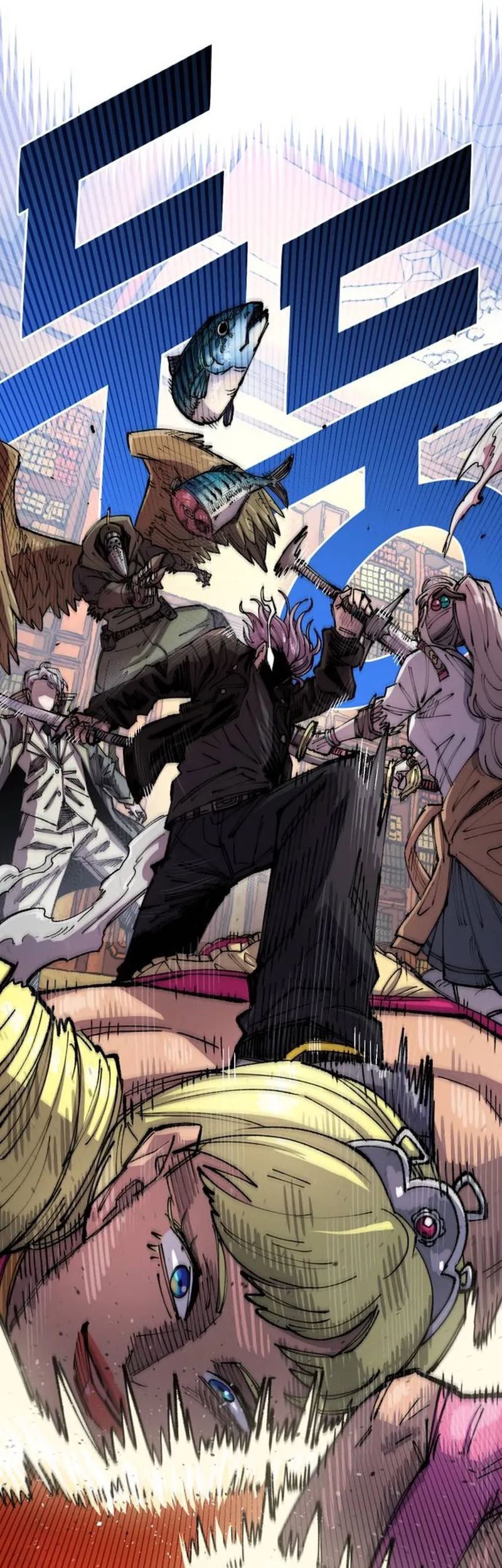 Reincarnation of the Veteran Soldier Chapter 71 - halaman 22