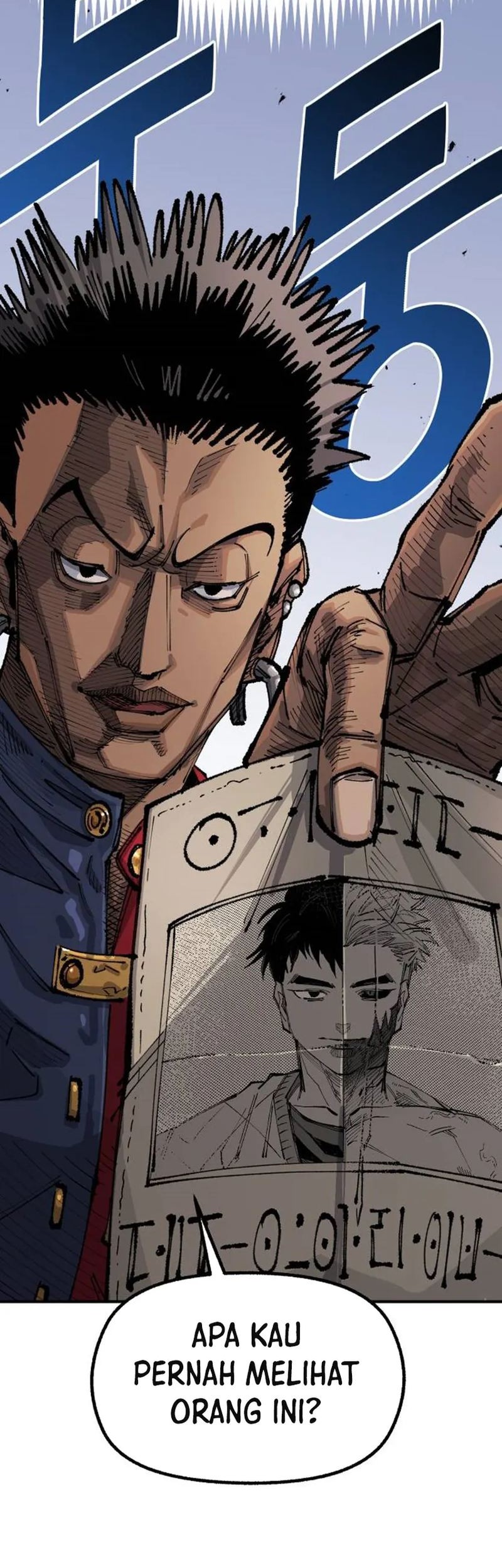 Reincarnation of the Veteran Soldier Chapter 71 - halaman 44