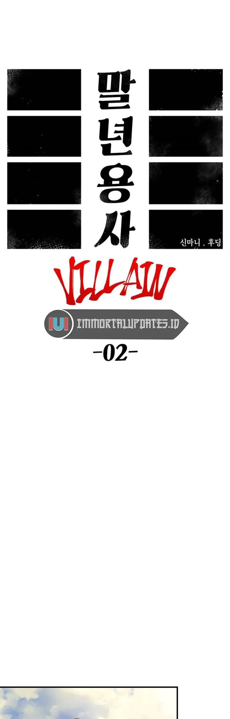Reincarnation of the Veteran Soldier Chapter 71 - halaman 46