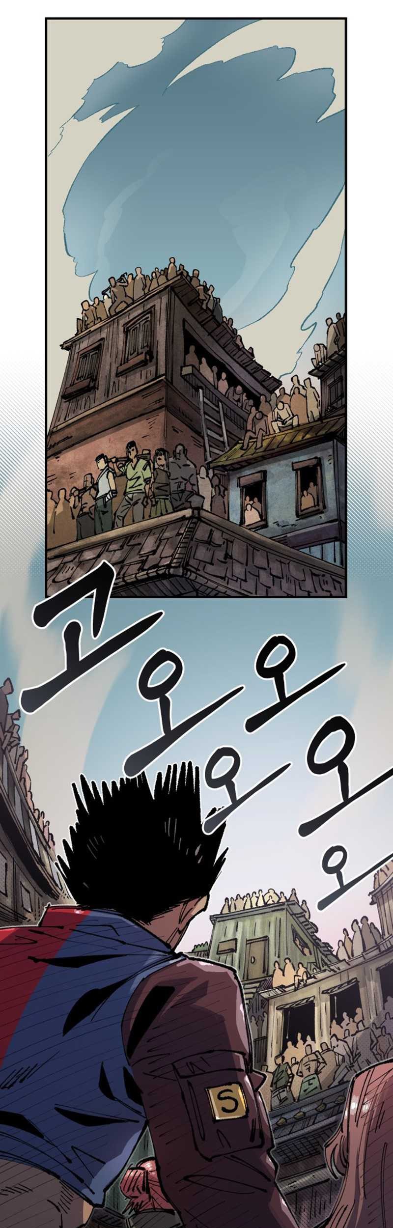 Reincarnation of the Veteran Soldier Chapter 72 - halaman 15