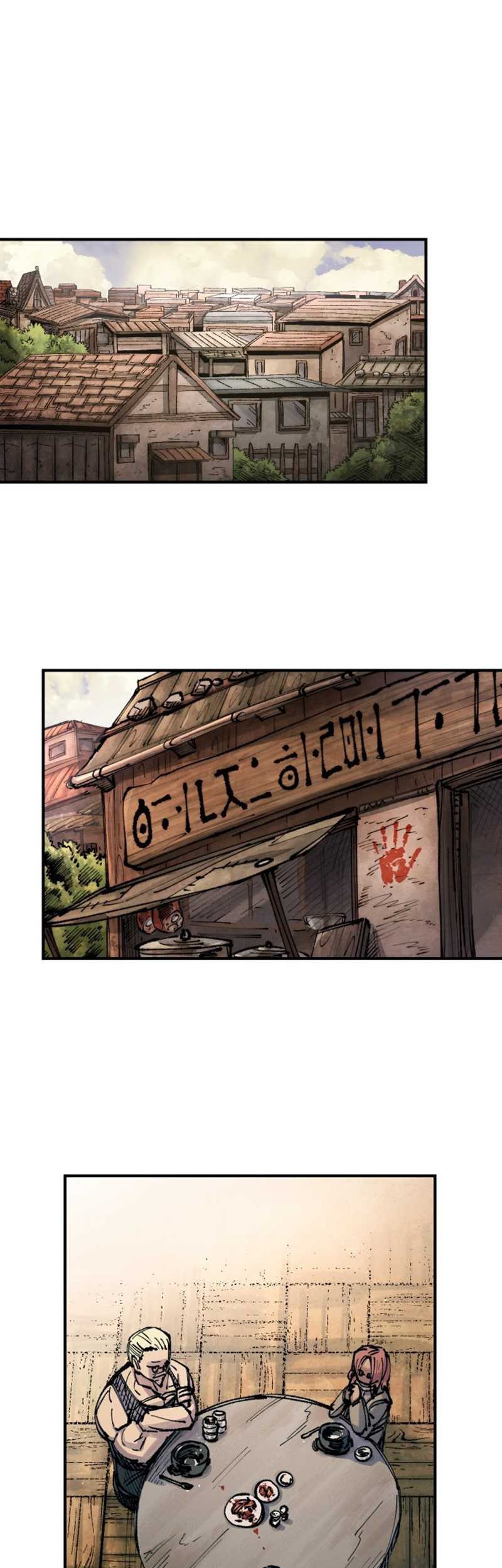 Reincarnation of the Veteran Soldier Chapter 72 - halaman 3