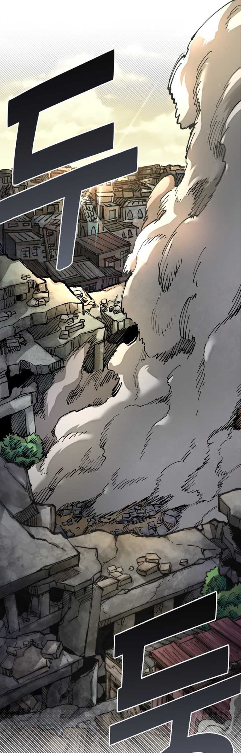 Reincarnation of the Veteran Soldier Chapter 72 - halaman 30