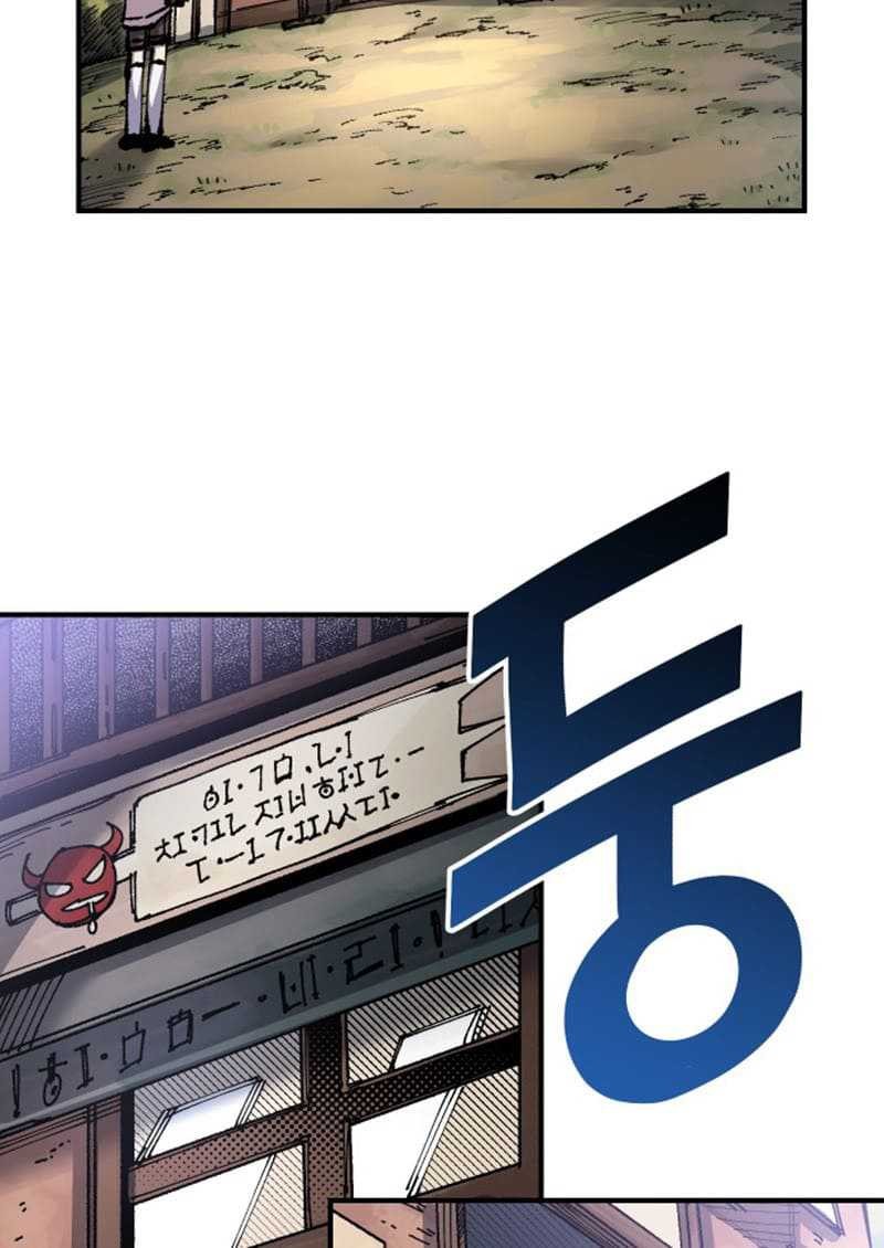 Reincarnation of the Veteran Soldier Chapter 73 - halaman 35