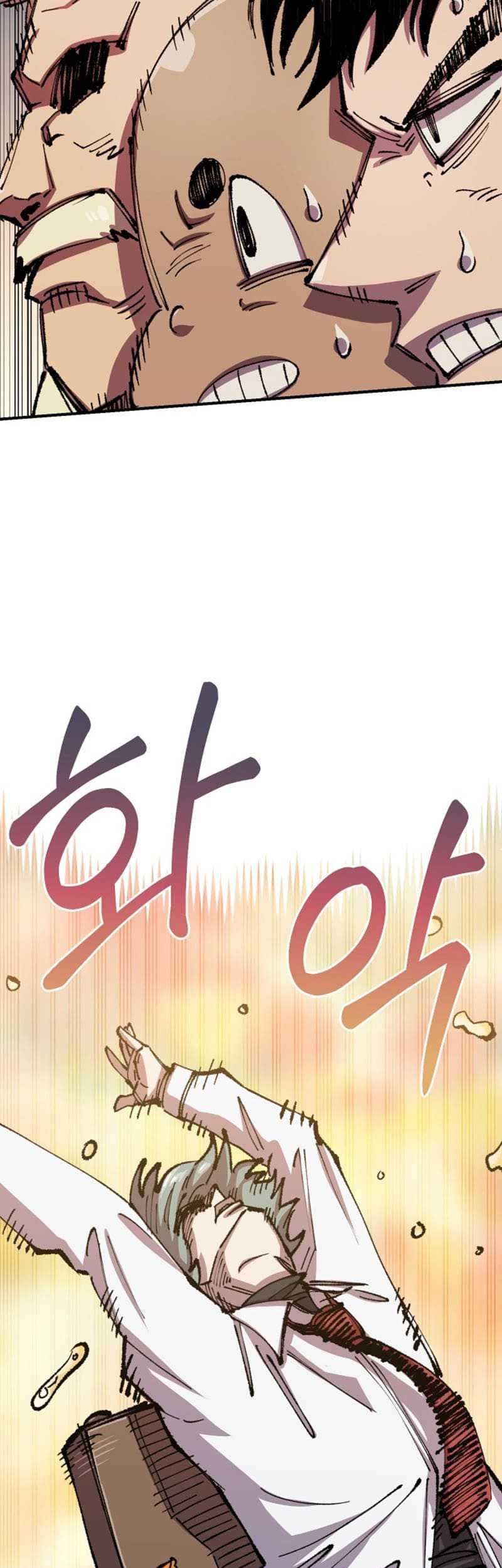 Reincarnation of the Veteran Soldier Chapter 73 - halaman 68