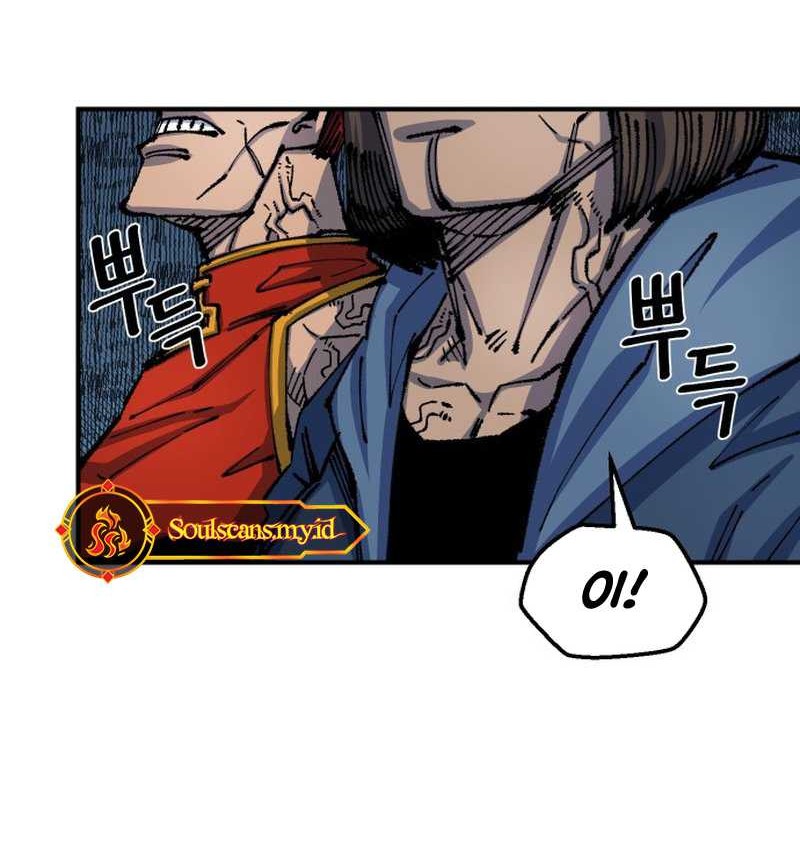 Reincarnation of the Veteran Soldier Chapter 74 - halaman 32