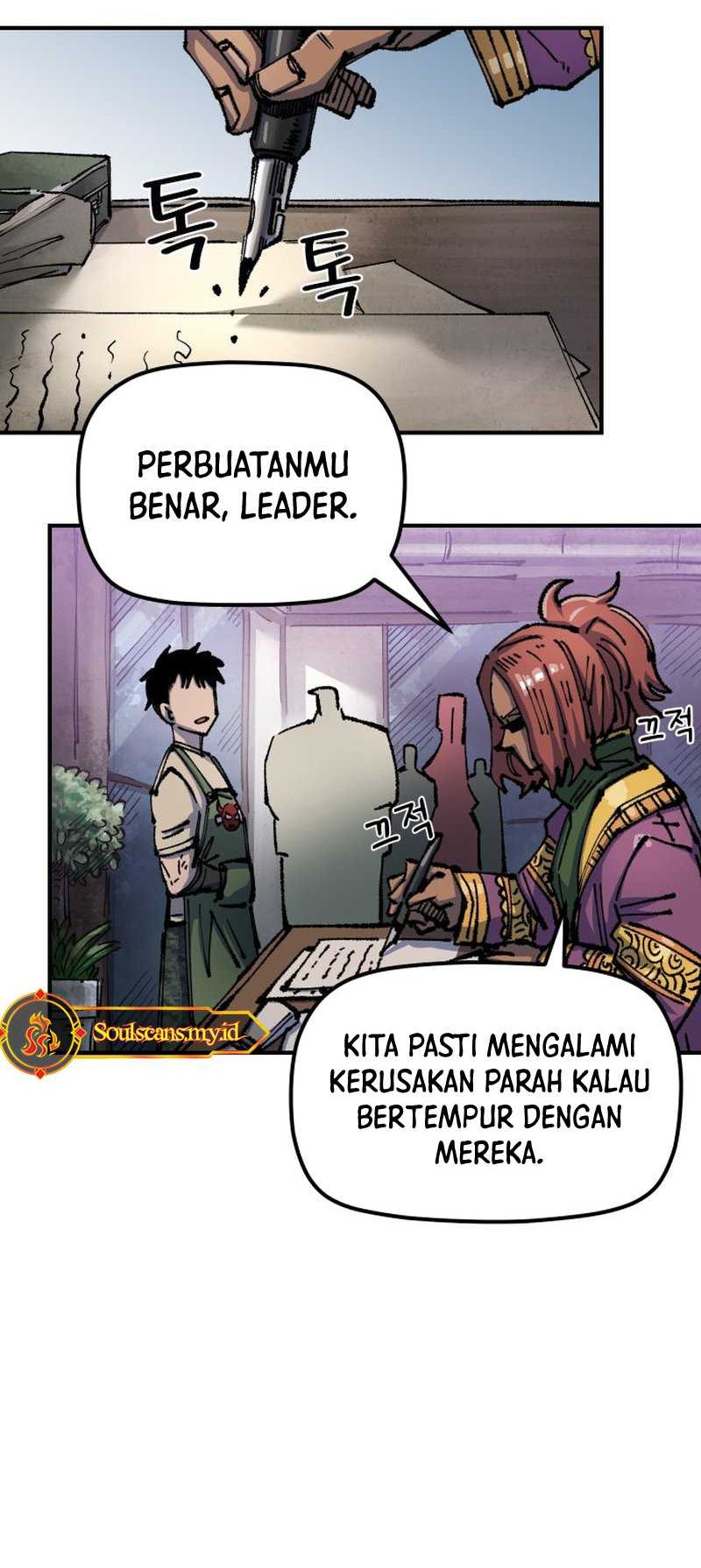 Reincarnation of the Veteran Soldier Chapter 74 - halaman 52