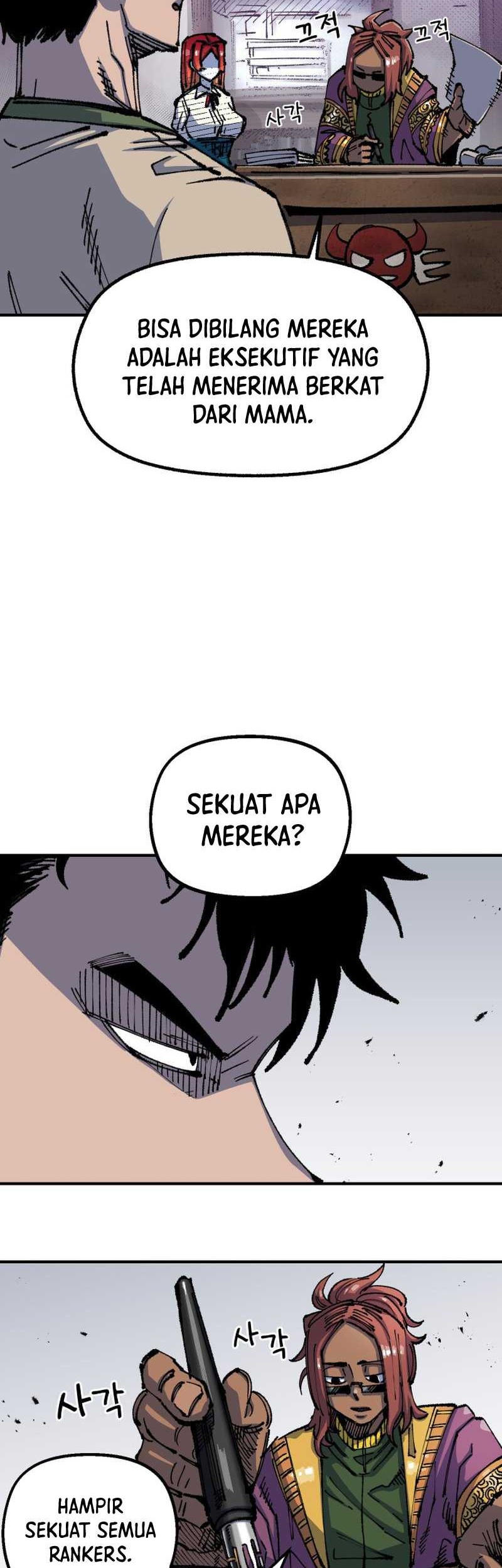 Reincarnation of the Veteran Soldier Chapter 74 - halaman 54