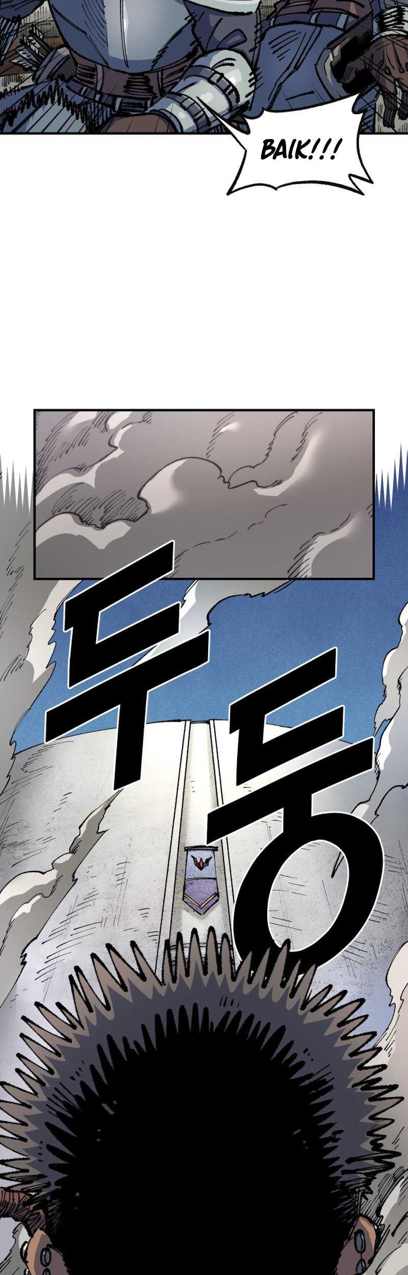 Reincarnation of the Veteran Soldier Chapter 74 - halaman 7