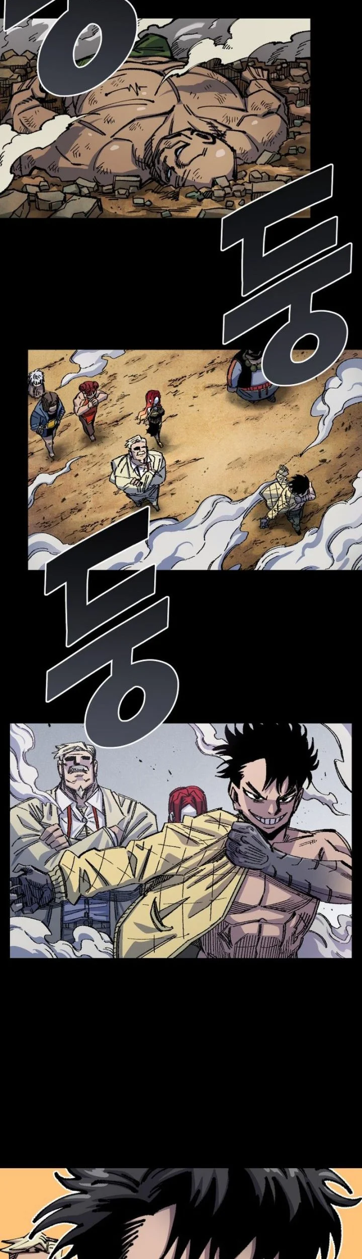 Reincarnation of the Veteran Soldier Chapter 75 - halaman 12