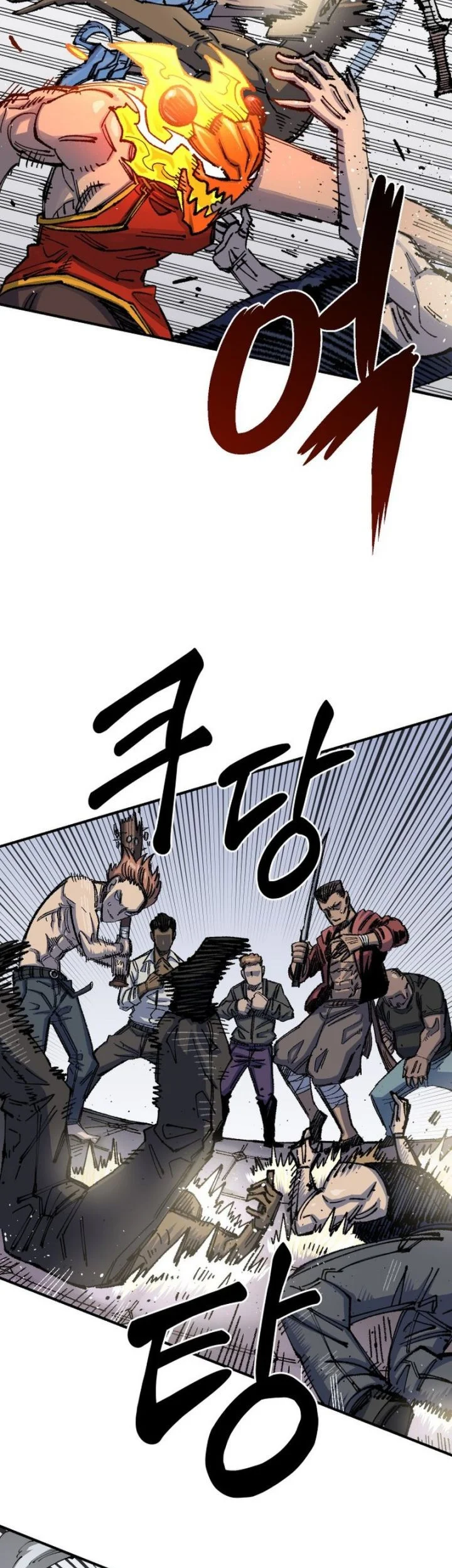 Reincarnation of the Veteran Soldier Chapter 75 - halaman 36