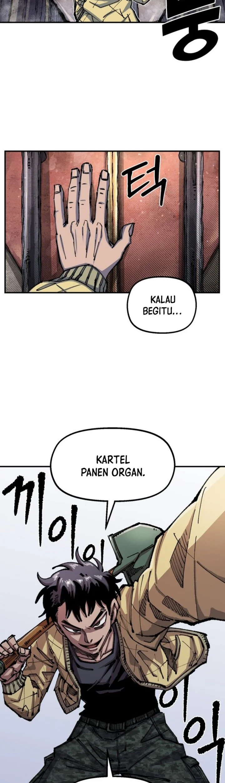 Reincarnation of the Veteran Soldier Chapter 75 - halaman 44