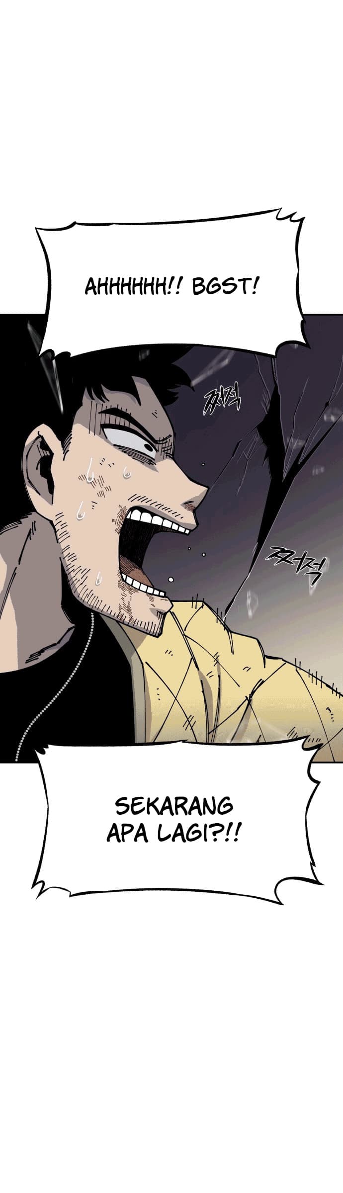Reincarnation of the Veteran Soldier Chapter 8 - halaman 31