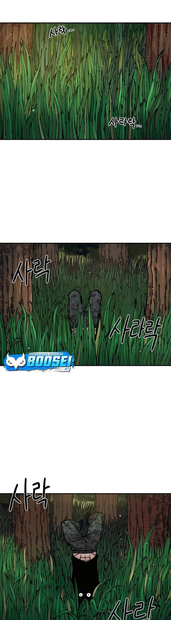 Reincarnation of the Veteran Soldier Chapter 8 - halaman 62
