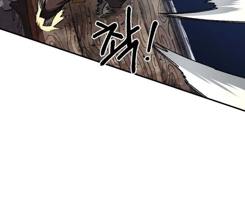 Reincarnation of the Veteran Soldier Chapter 82 - halaman 42