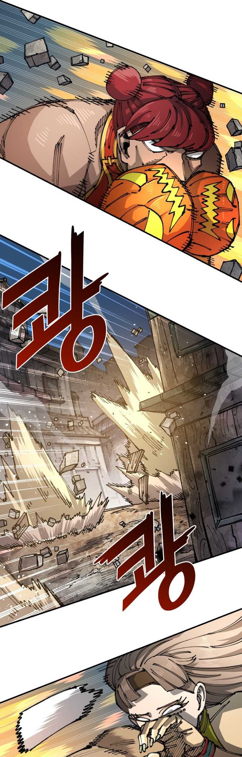 Reincarnation of the Veteran Soldier Chapter 83 - halaman 14