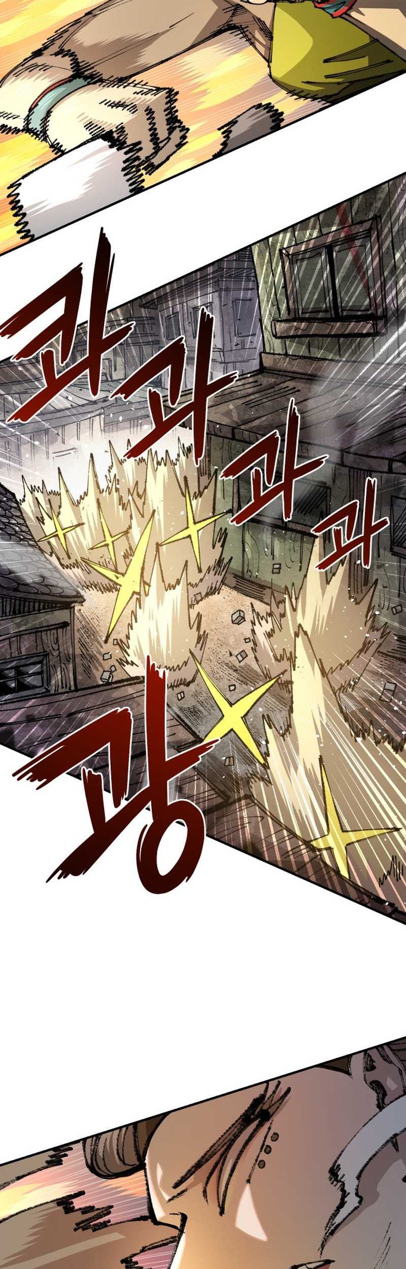 Reincarnation of the Veteran Soldier Chapter 83 - halaman 15