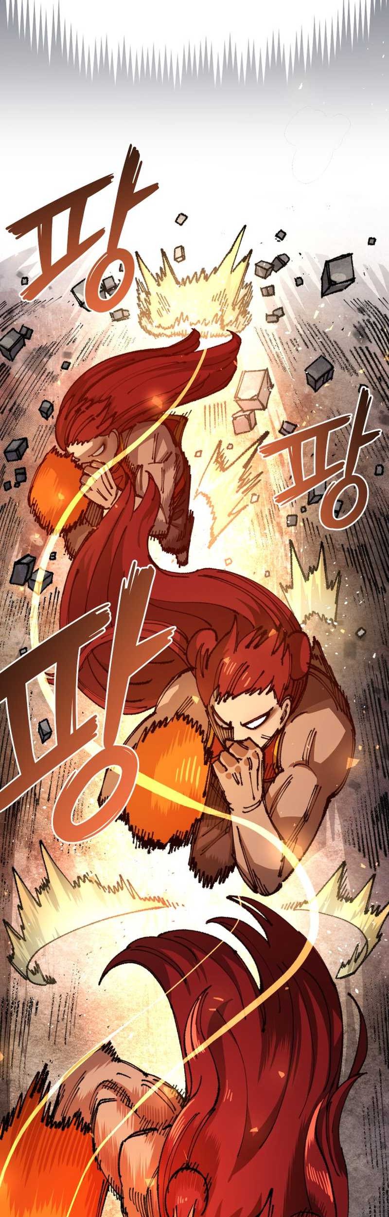 Reincarnation of the Veteran Soldier Chapter 83 - halaman 58