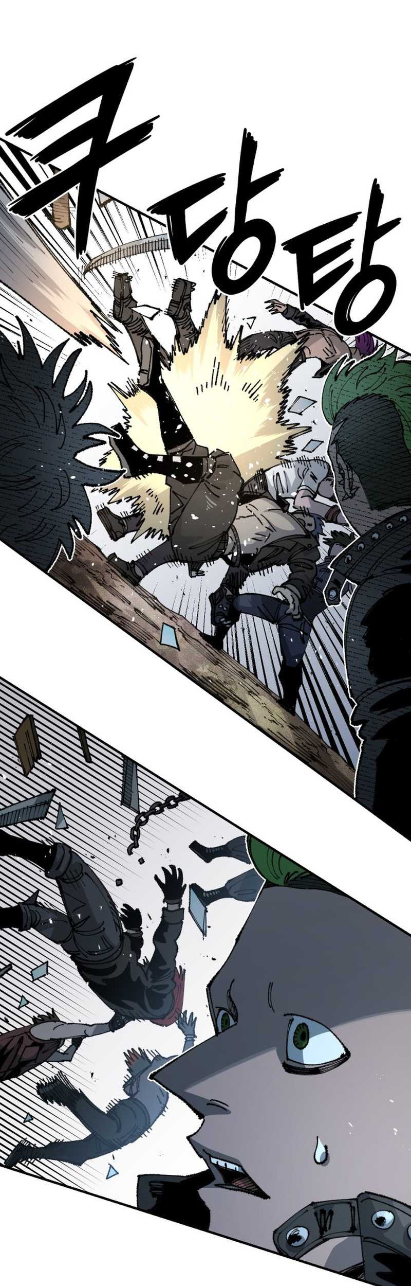 Reincarnation of the Veteran Soldier Chapter 84 - halaman 29