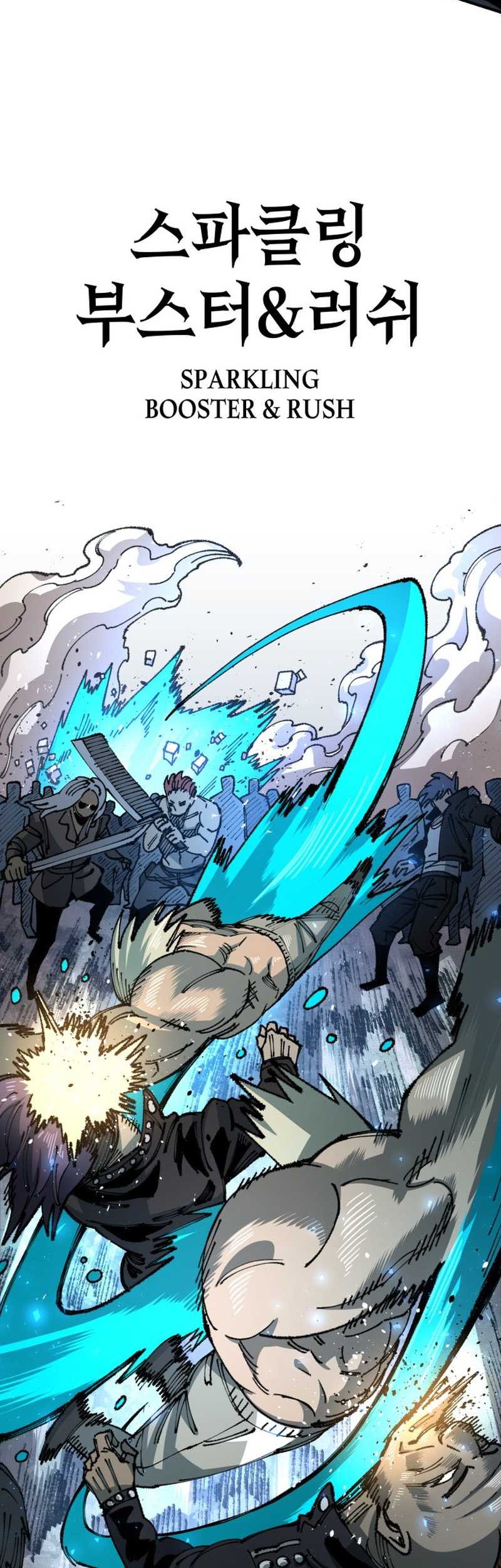 Reincarnation of the Veteran Soldier Chapter 84 - halaman 30