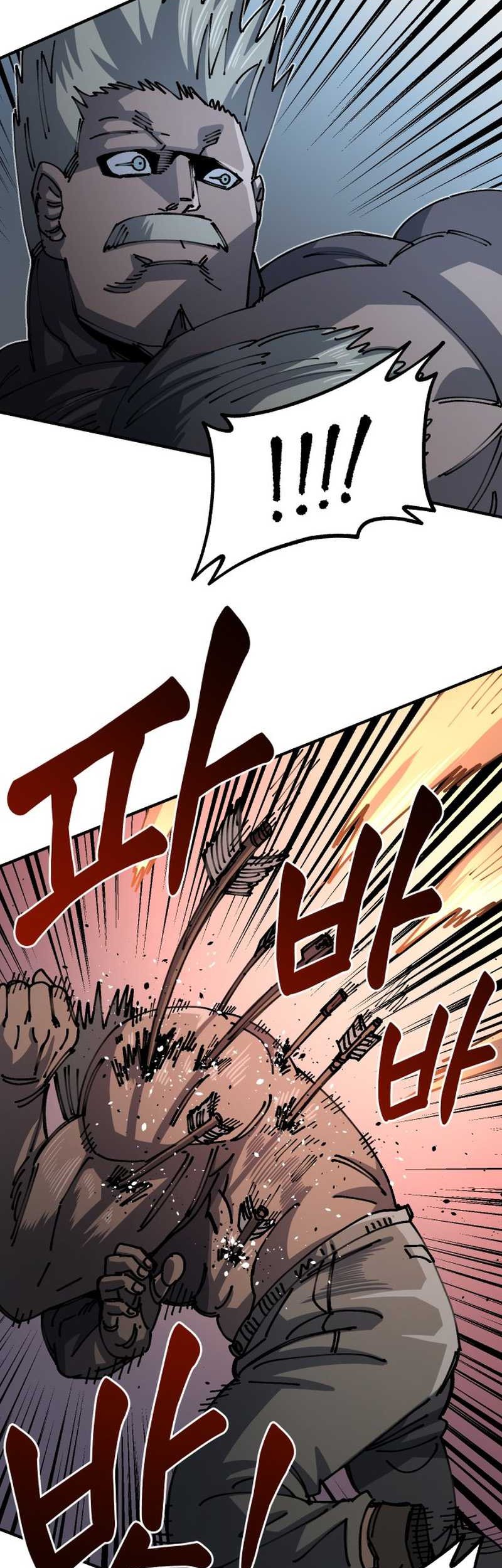 Reincarnation of the Veteran Soldier Chapter 84 - halaman 35