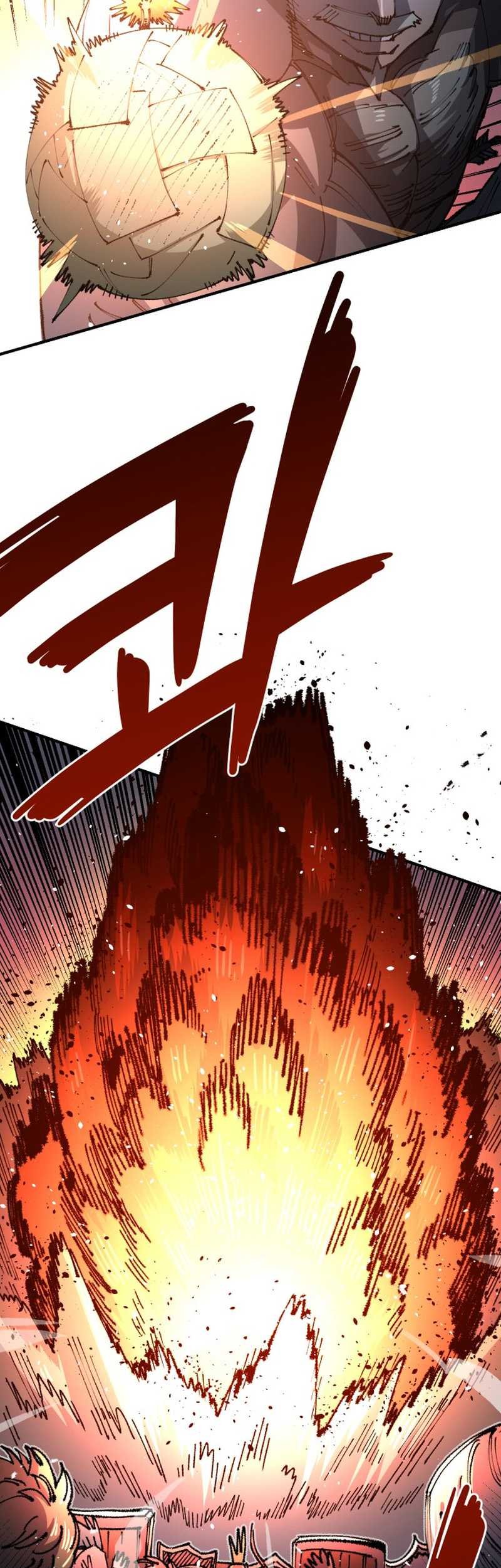 Reincarnation of the Veteran Soldier Chapter 84 - halaman 37