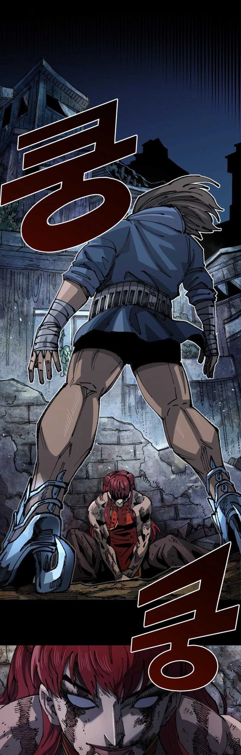 Reincarnation of the Veteran Soldier Chapter 85 - halaman 15