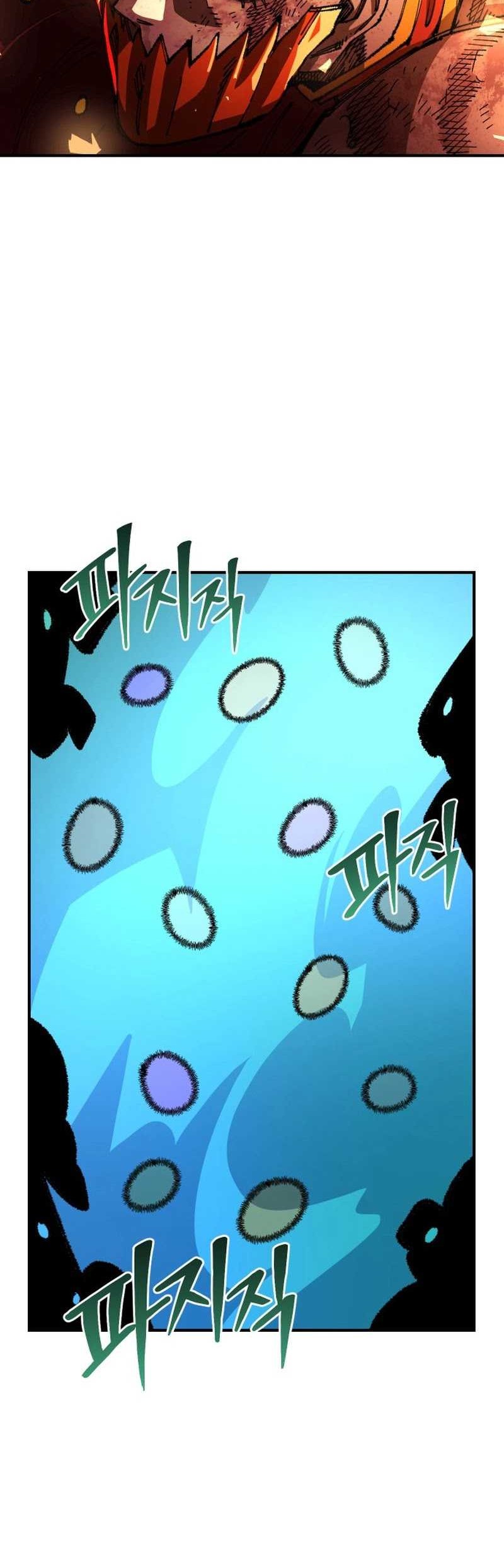 Reincarnation of the Veteran Soldier Chapter 85 - halaman 69