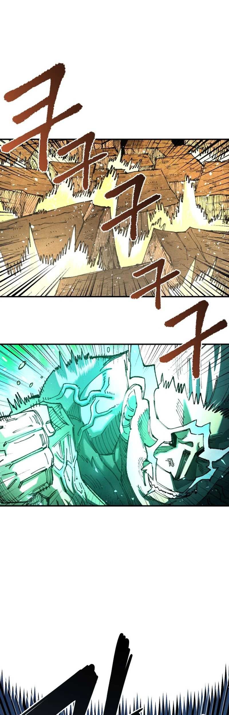Reincarnation of the Veteran Soldier Chapter 86 - halaman 21
