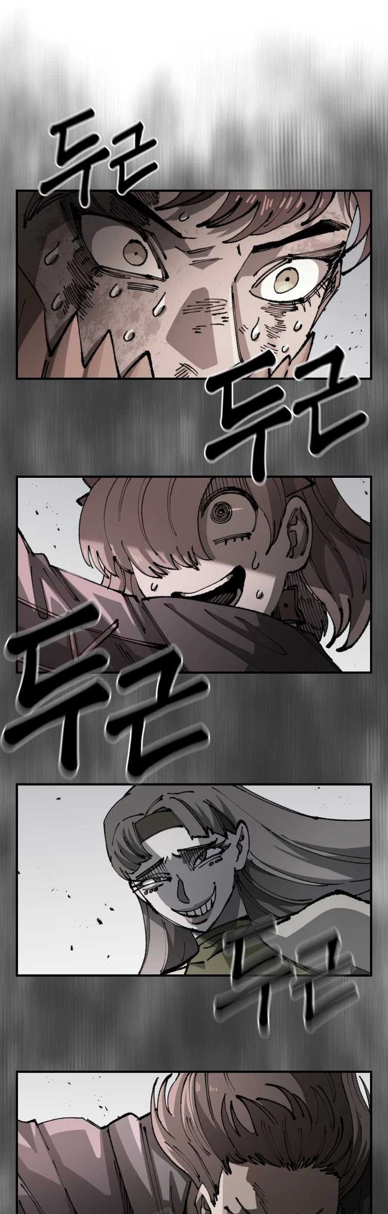 Reincarnation of the Veteran Soldier Chapter 86 - halaman 50