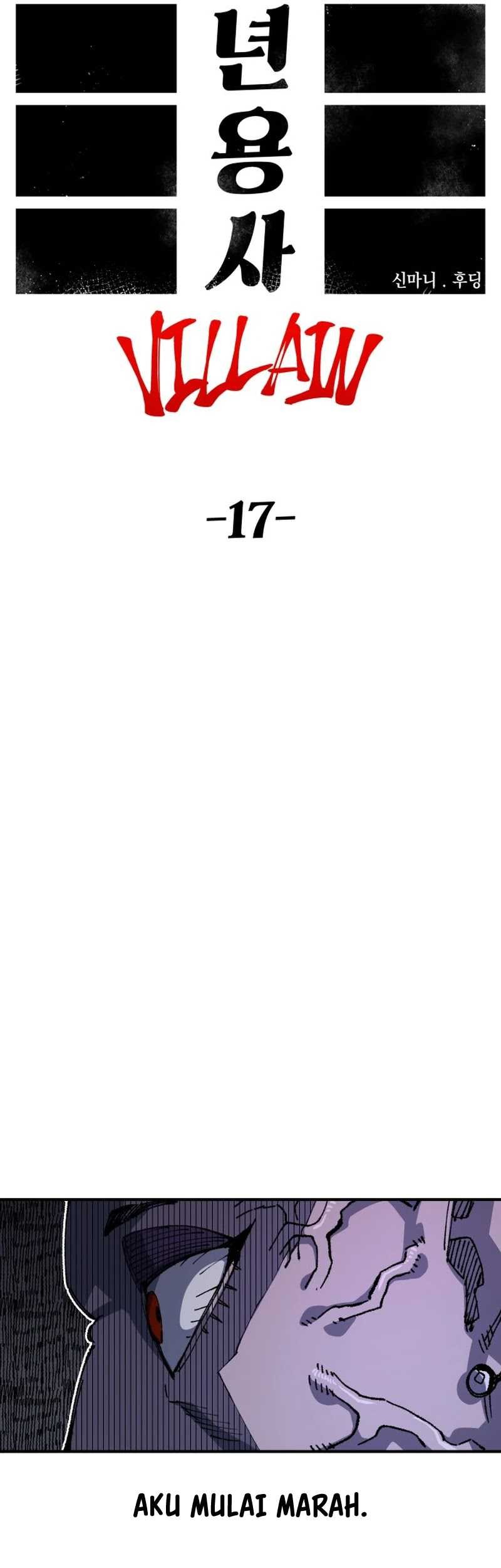 Reincarnation of the Veteran Soldier Chapter 86 - halaman 7