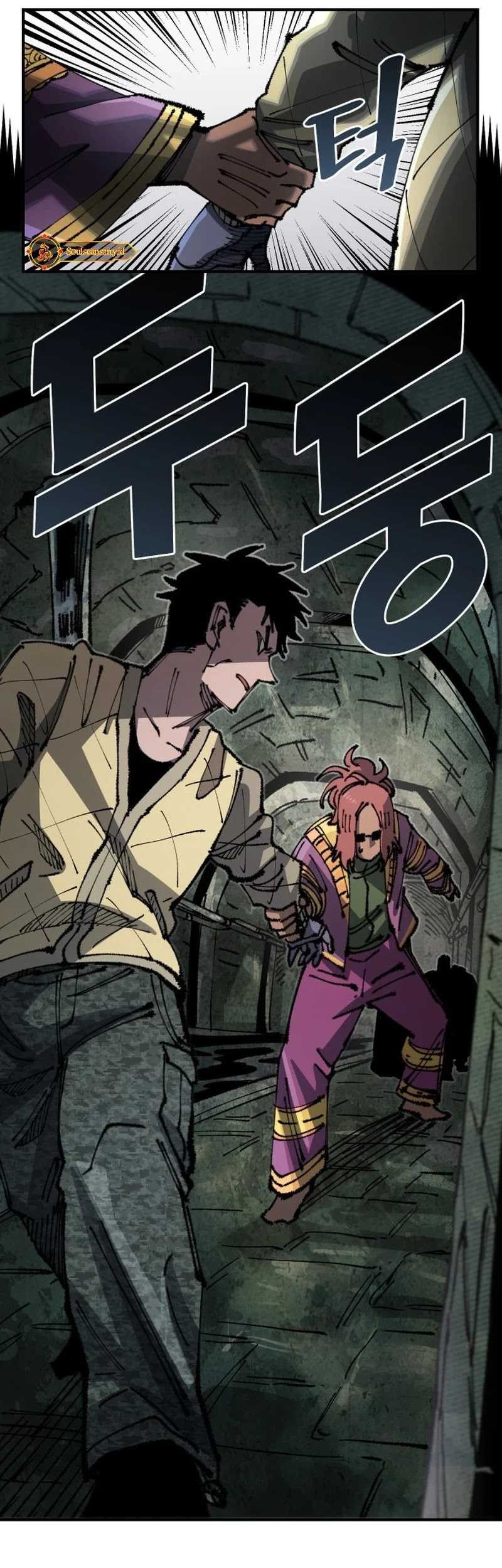Reincarnation of the Veteran Soldier Chapter 87 - halaman 4