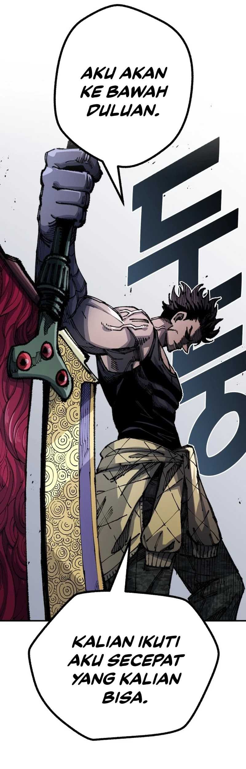 Reincarnation of the Veteran Soldier Chapter 87 - halaman 52