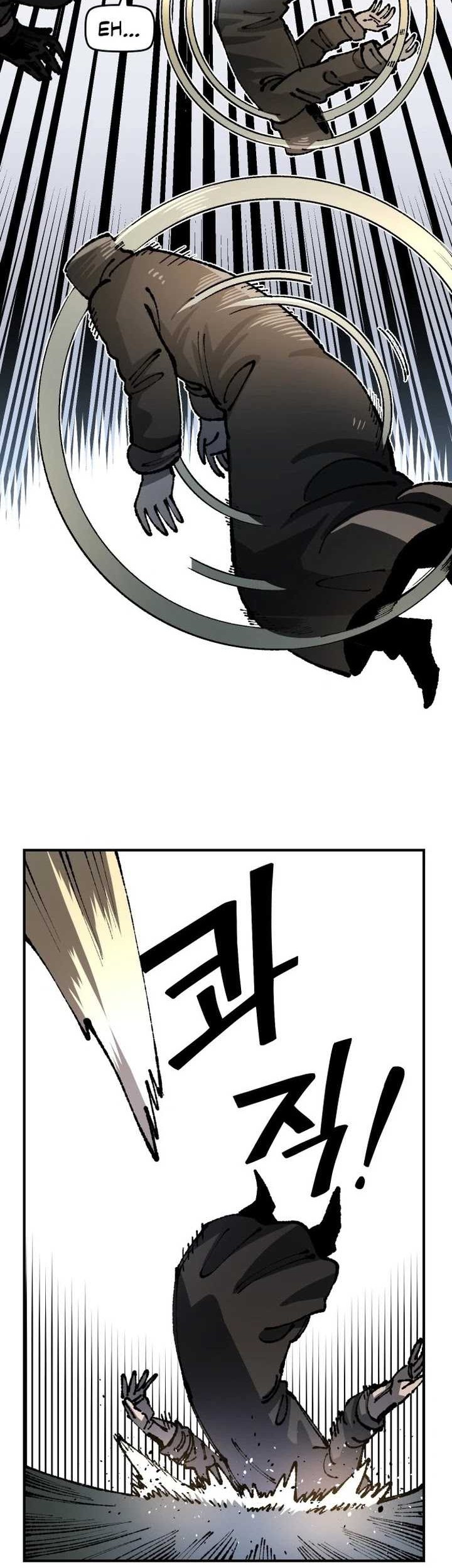 Reincarnation of the Veteran Soldier Chapter 88 - halaman 26