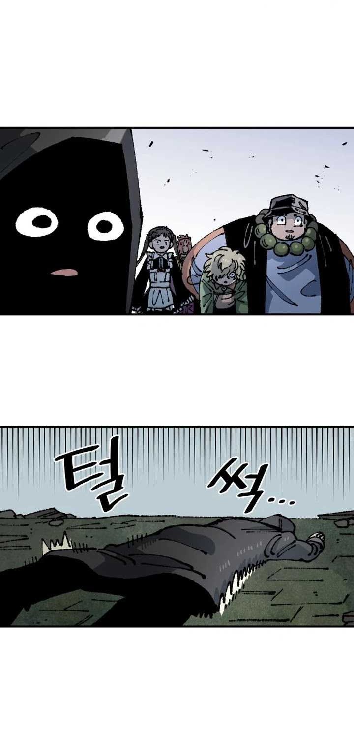 Reincarnation of the Veteran Soldier Chapter 88 - halaman 27