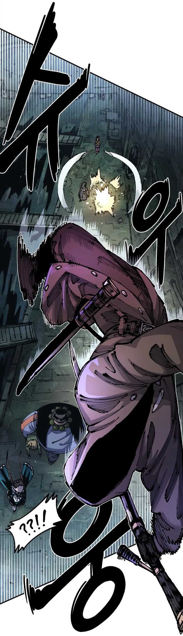 Reincarnation of the Veteran Soldier Chapter 88 - halaman 43