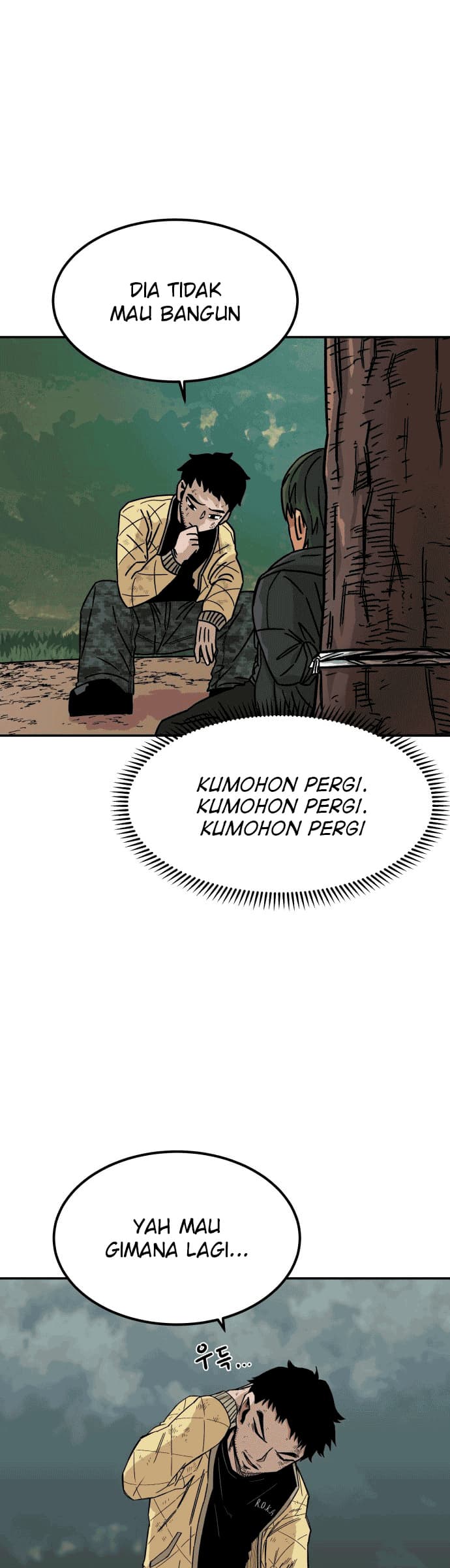 Reincarnation of the Veteran Soldier Chapter 9 - halaman 43