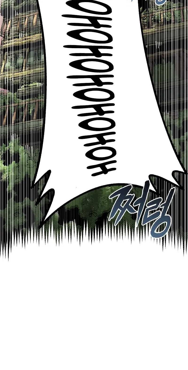 Reincarnation of the Veteran Soldier Chapter 91 - halaman 21