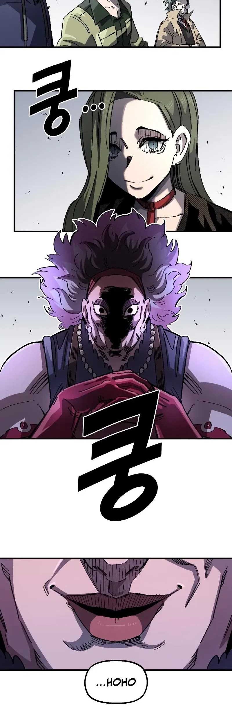 Reincarnation of the Veteran Soldier Chapter 91 - halaman 55