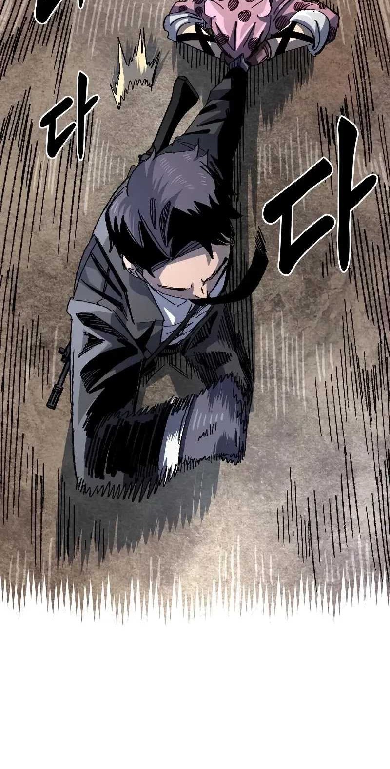 Reincarnation of the Veteran Soldier Chapter 92 - halaman 48