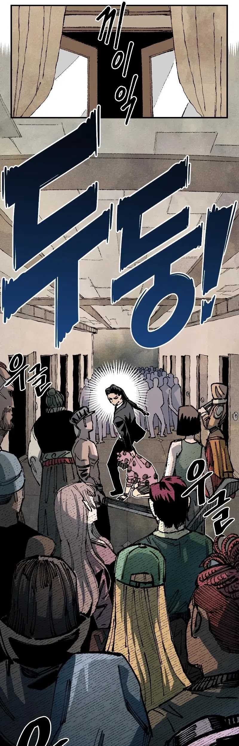 Reincarnation of the Veteran Soldier Chapter 92 - halaman 75