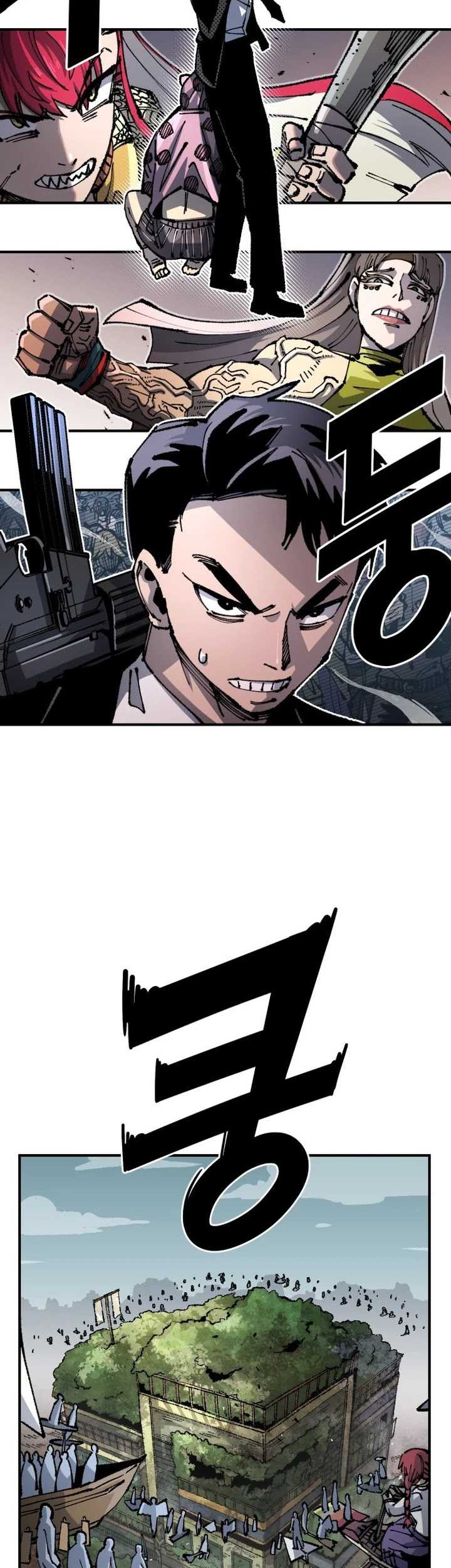 Reincarnation of the Veteran Soldier Chapter 93 - halaman 3