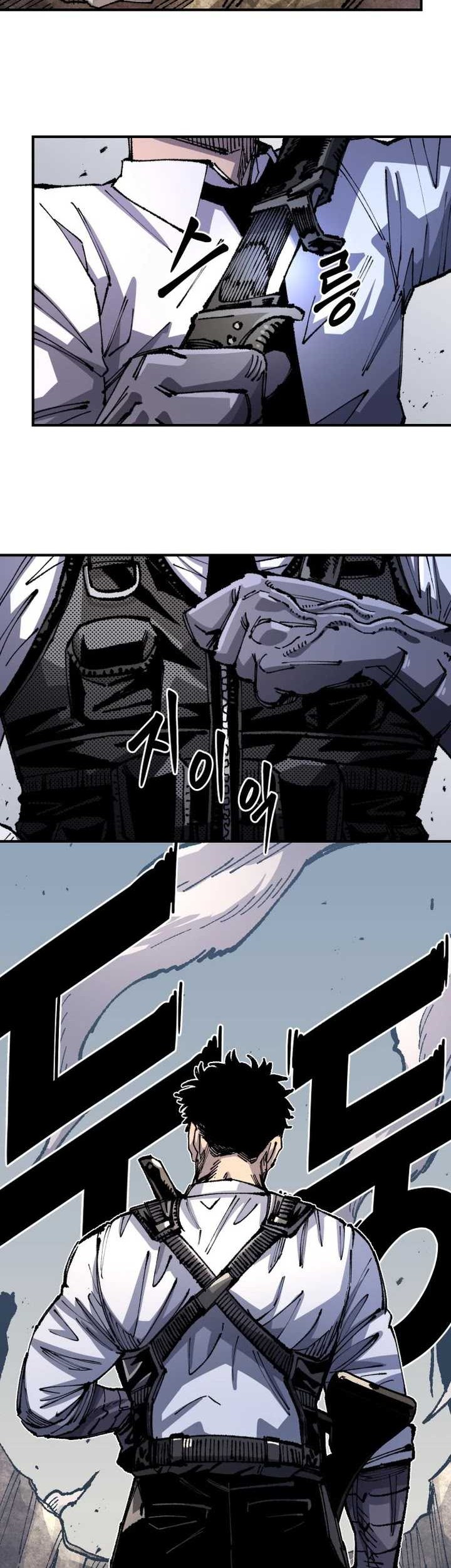 Reincarnation of the Veteran Soldier Chapter 93 - halaman 45